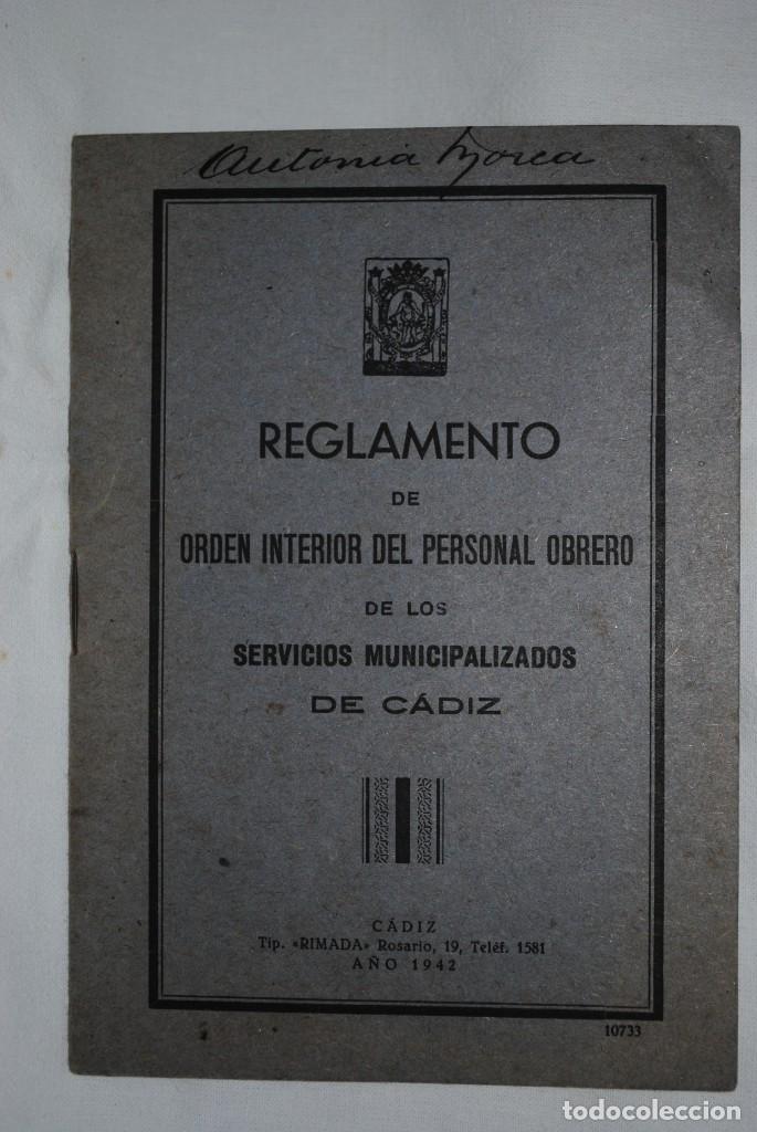 Outros artigos de papel: REGLAMENTO DEL PERSONAL OBRERO SERVICIOS MUNICIPALES CADIZ 1942