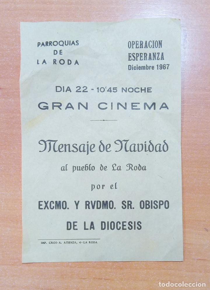 Paper Collecting Others: PANFLETO INFORMATIVO MENSAJE DE NAVIDAD PARROQUIA DE LA RODA. OPERACION ESPERANZA 1967