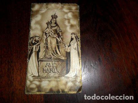 Otros art&iacute;culos de coleccionismo en papel: antigua estampita ave maria virgen santisima rosario pompeya