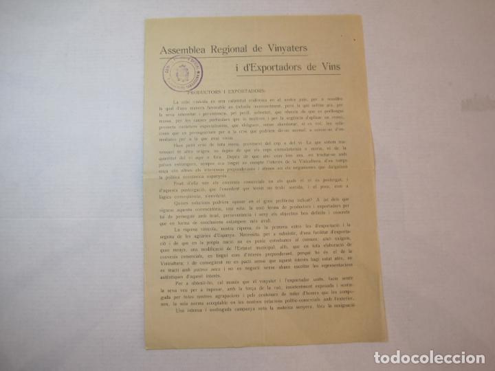 Collectionnisme Papier divers: ASSAMBLEA REGIONAL VINYATERS I EXPORTADORS DE VINS-JUNY 1925-SEGELL TARRAGONA...-VER FOTOS-(K-2417)
