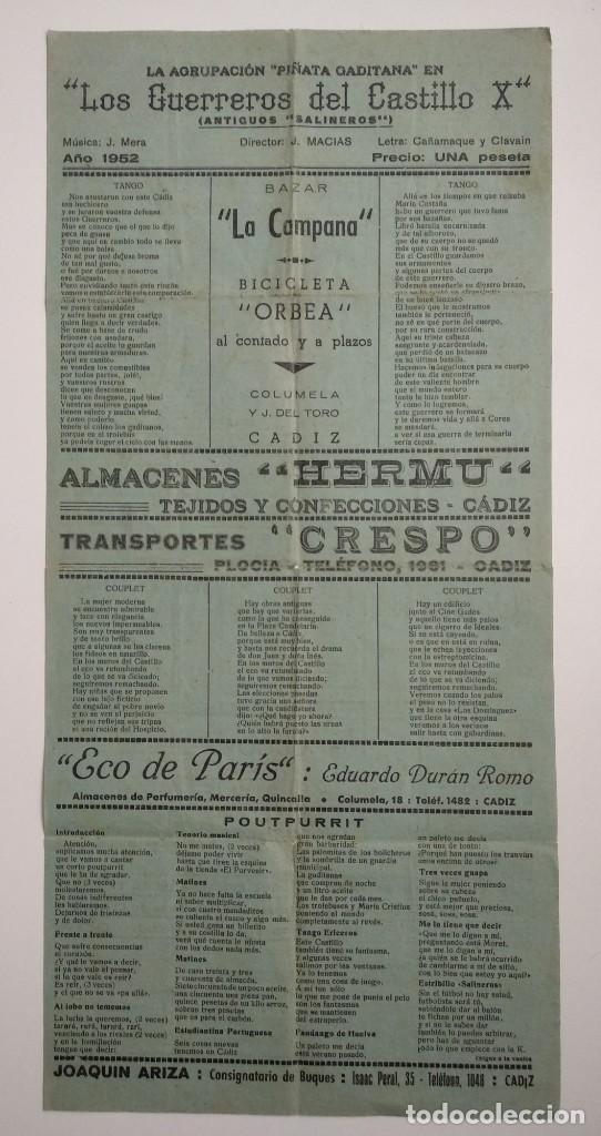 Otros Art&iacute;culos de Coleccionismo en Papel: 1952 - LOS GUERREROS DEL CASTILLO X - De CA&Ntilde;AMAQUE, CLAVA&Iacute;N Y J. MERA, direcc. RETES Carnaval Cadiz