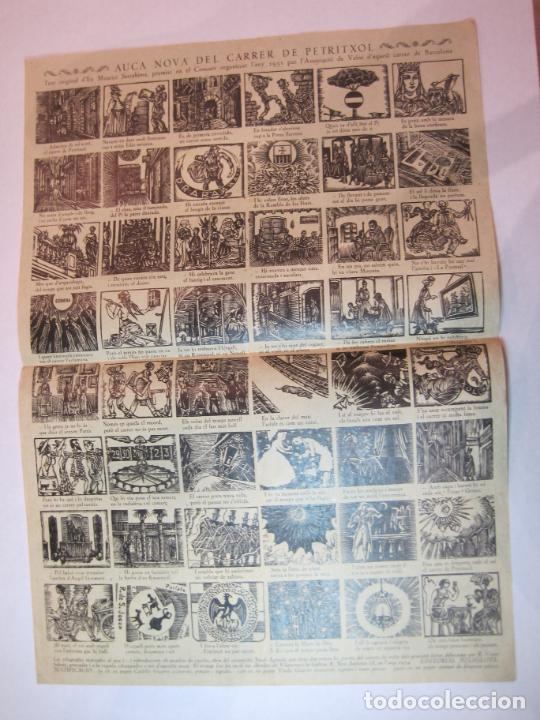 Collectionnisme Papier divers: AUCA NOVA DEL CARRER PETRITXOL-AUCA ANTIGUA-VER FOTOS-(K-2572)
