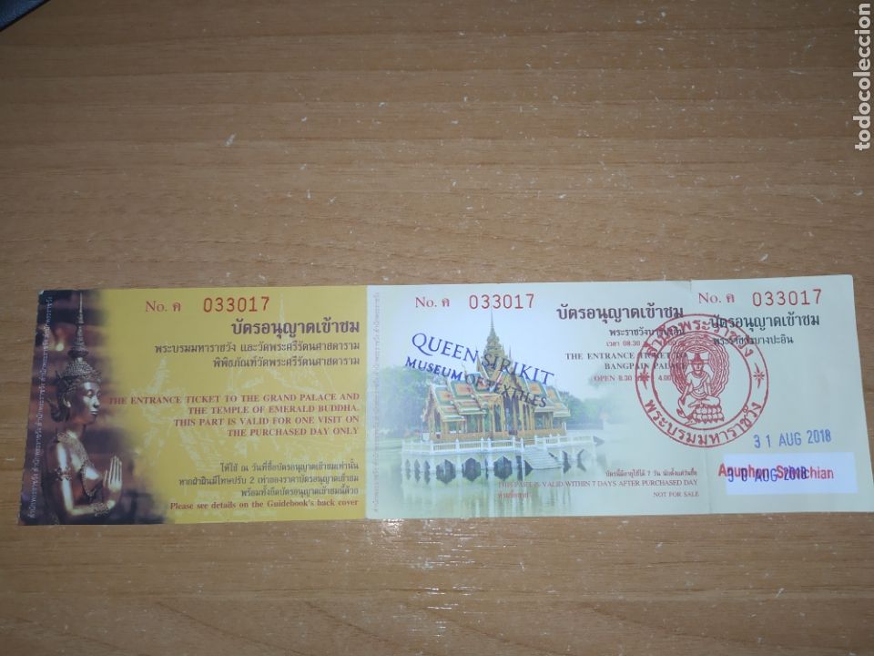 Sammelleidenschaft Andere Papierartikel: Entrada usada. Gran Palace. Tail&agrave;ndia. A&ntilde;o 2018