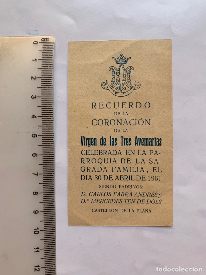 Otros Art&iacute;culos de Coleccionismo en Papel: ESTAMPA RECORD. CORONACI&Oacute;N DE LA VIRGEN DE LAS TRES AVEMAR&Iacute;AS. PARROQUIA SAGRADA. FAMILIA. CASTELLON