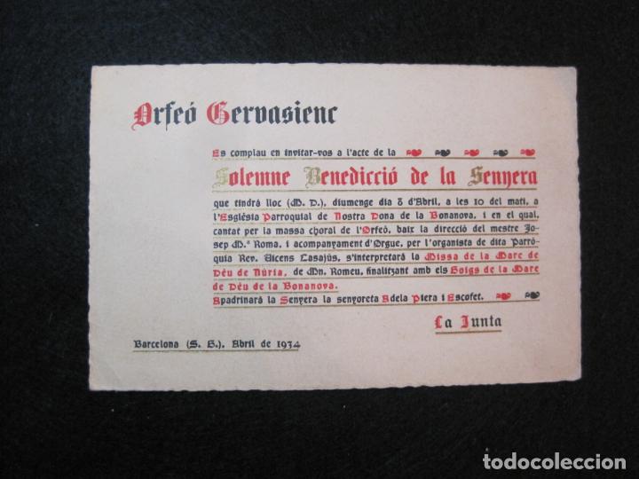 Sammelleidenschaft Andere Papierartikel: BARCELONA-ORFEO GERVASIENC-ABRIL 1934-SOLEMNE BENEDICCIO DE LA SENYERA-INVITACIO-VER FOTOS-(K-2779)