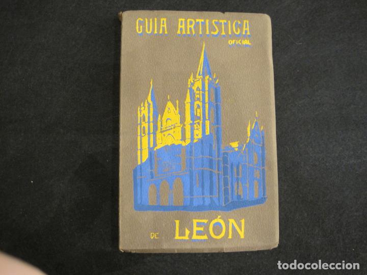 Altri oggetti di carta: LEON-GUIA ARTISTISTICA OFICIAL-A&Ntilde;O 1925-IMPRENTA MODERNA-VER FOTOS-(K-2917)