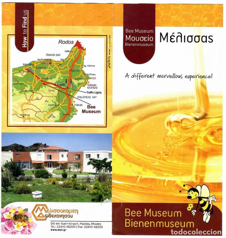 Otros Art&iacute;culos de Coleccionismo en Papel: Folleto tr&iacute;ptico del MUSEO DE LAS ABEJAS de Rodas (Grecia). Medidas doblado: 10 x 21 cm