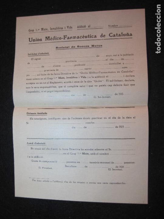 Paper Collecting Others: FARMACIA-UNION MEDICO FARMACEUTICA CATALUNYA-SOCIETAT SOCORS-BARCELONA A&Ntilde;O 1930-VER FOTOS-(K-3059)