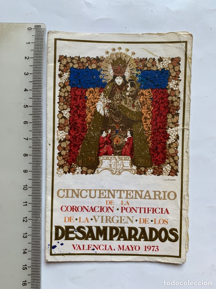 Otros Art&iacute;culos de Coleccionismo en Papel: ORACI&Oacute;N A NTRA. PATRONA COMPUESTA POR DON MARCELINO OLAECHEA, ARZOBISPO DE VALENCIA.