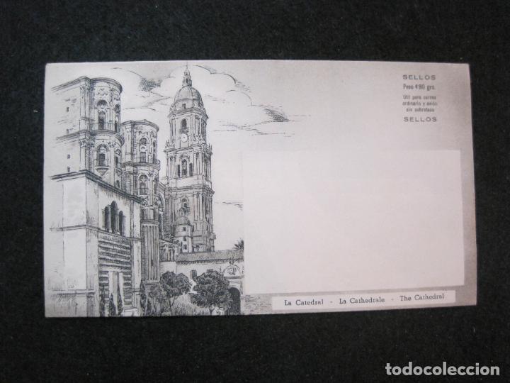 Otros art&iacute;culos de coleccionismo en papel: MALAGA-LAMINA PARA SELLOS-VER FOTOS-(K-3214)