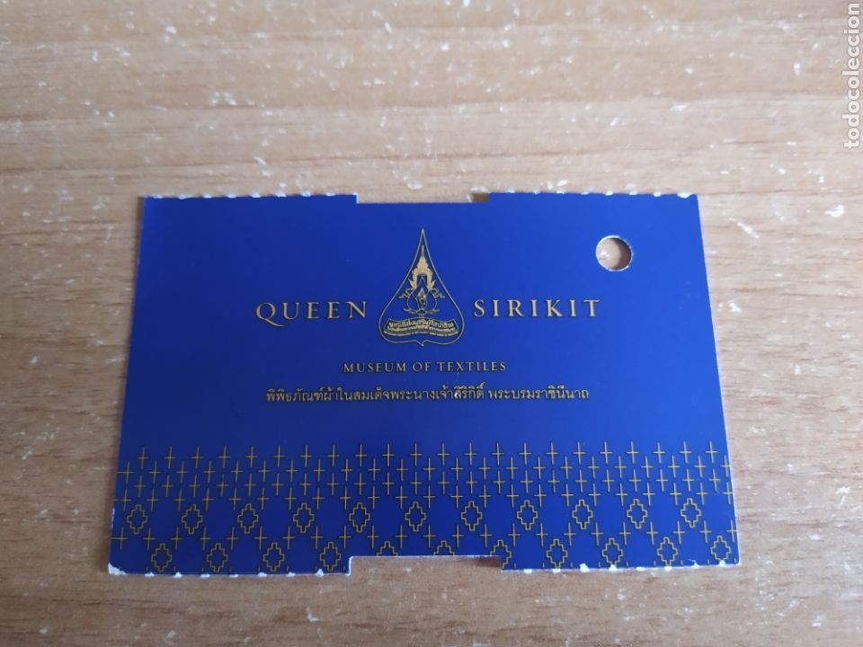 Collectionnisme Papier divers: Entrada usada Museo QUEEN SIRIKIT. A&Ntilde;O 2018.