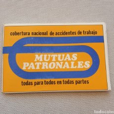 Otros Artículos de Coleccionismo en Papel: MUTUA GALLEGA-COBERTURA NACIONAL. Lote 269252903