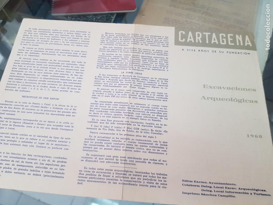 Sammelleidenschaft Andere Papierartikel: EXCAVACIONES ARQUEOL&Oacute;GICAS CARTAGENA MURCIA 1968