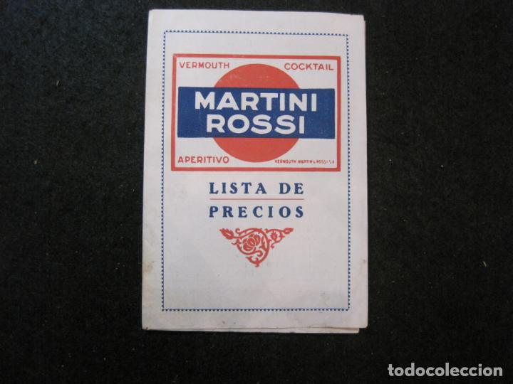 Otros art&iacute;culos de coleccionismo en papel: MARTINI ROSSI-LISTA DE PRECIOS-PUBLICIDAD ANTIGUA-VER FOTOS-(81.928)