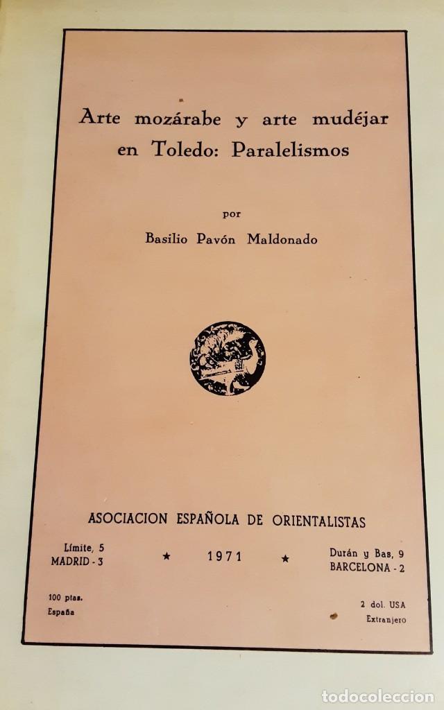 Otros art&iacute;culos de coleccionismo en papel: Arte moz&aacute;rabe y arte mud&eacute;jar en Toledo: Paralelismos - Pav&oacute;n Maldonado, Basilio