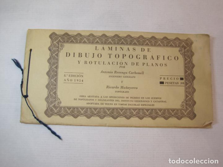 Altri oggetti di carta: LAMINAS DE DIBUJO TOPOGRAFICO Y ROTULACION DE PLANOS-A&Ntilde;O 1954-VER FOTOS-(V-22.850)