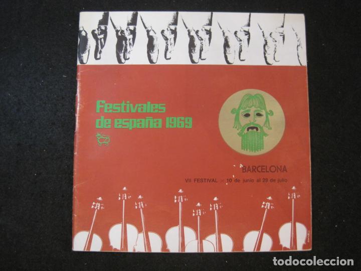 Otros art&iacute;culos de coleccionismo en papel: BARCELONA-FESTIVALES DE ESPA&Ntilde;A 1969-VII FESTIVAL-VER FOTOS-(K-3650)