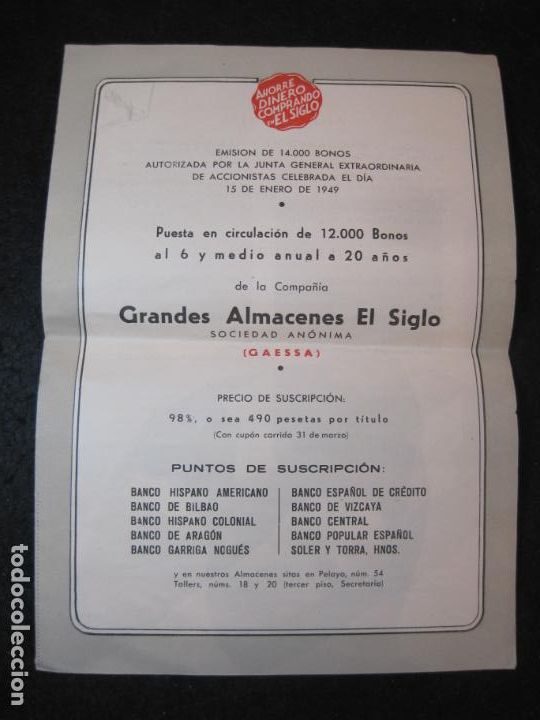Otros art&iacute;culos de coleccionismo en papel: GRANDES ALMACENES EL SIGLO-PUBLICIDAD TARJETA GAESSA-VER FOTOS-(K-3687)