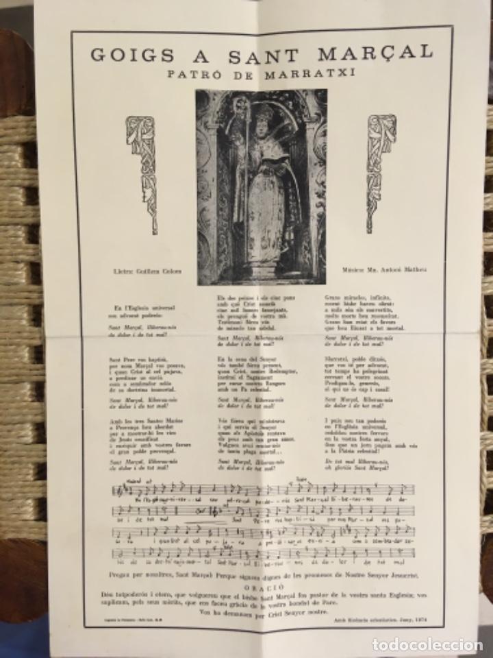 Otros Art&iacute;culos de Coleccionismo en Papel: GOIGS AL GLORIOS SAN MAR&Ccedil;AL, MARRATXI, MALLORCA, 1974