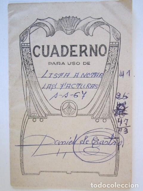 Otros Art&iacute;culos de Coleccionismo en Papel: CUADERNO ESCOLAR 1967