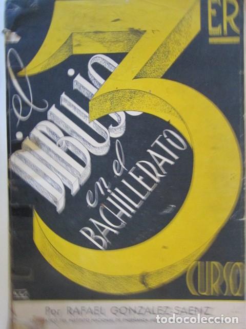 Otros Art&iacute;culos de Coleccionismo en Papel: ANTIGUA CARPETA CON ALREDEDOR DE 35 LAMINAS