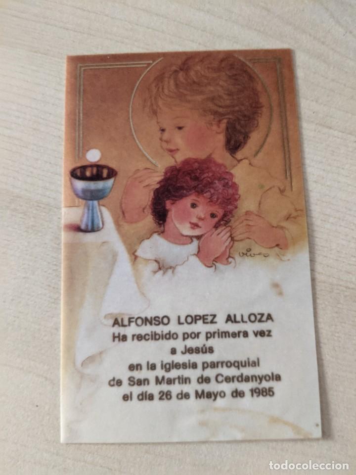 Collectionnisme Papier divers: RECUERDO PRIMERA COMUNI&Oacute;N (1985)