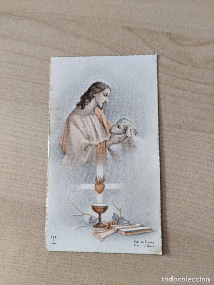 Outros artigos de papel: ESTAMPA RELIGIOSA JES&Uacute;S