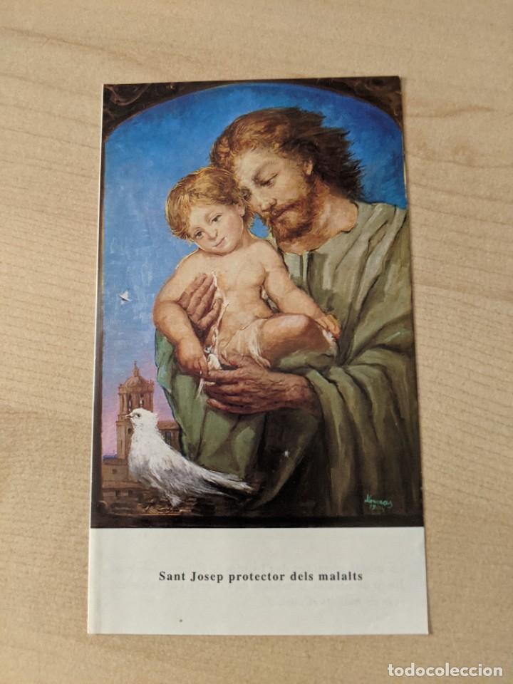 Collectionnisme Papier divers: ESTAMPA RELIGIOSA, SAN JOSEP PROTECTOR DELS MALALTS