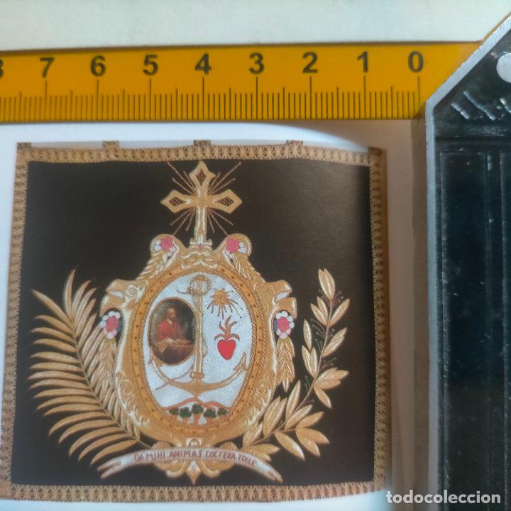 Outros artigos de papel: Semana Santa C&oacute;rdoba recorte de informaci&oacute;n gr&aacute;fica enciclopedica . Cristo o virgen recortado leer