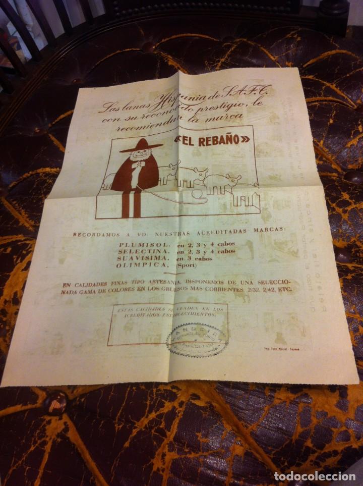 Paper Collecting Others: HOJA DOS CARAS (LANAS HISPANIA RECOMIENDA LA MARCA EL REBA&Ntilde;O) REVERSO: C&Oacute;MIC PEDRUCHO...