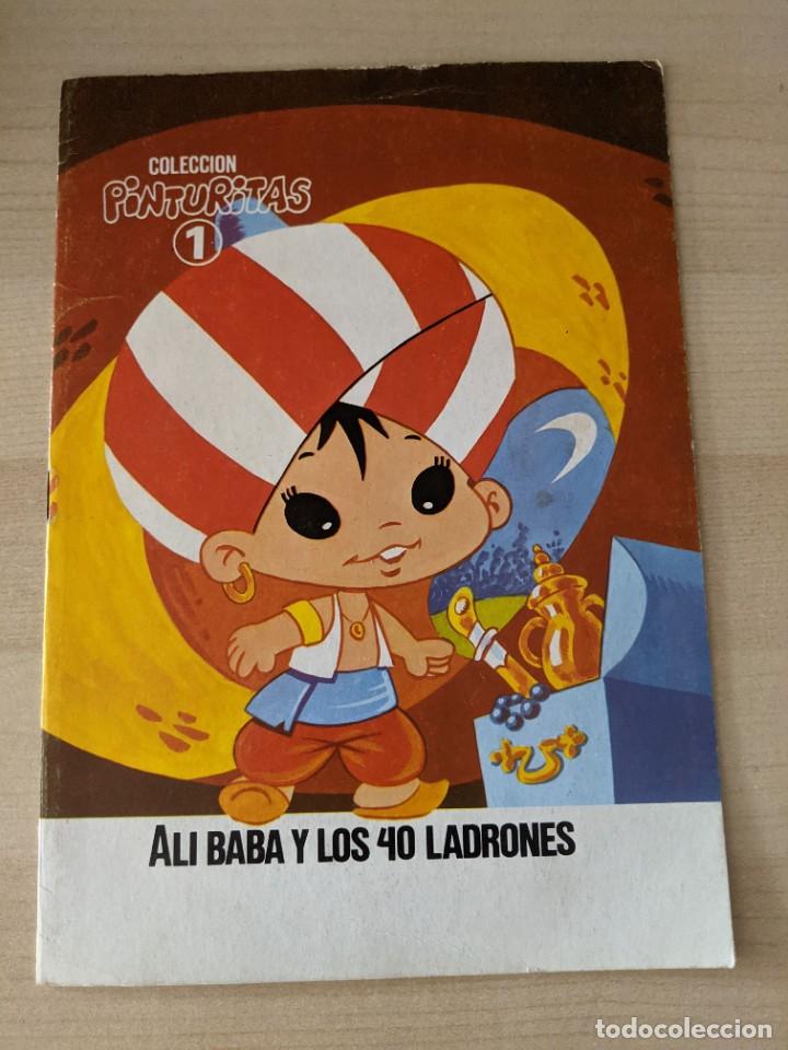 Collectionnisme Papier divers: COLECCI&Oacute;N PINTURITAS 1 - ALI BABA Y LOS 40 LADRONES