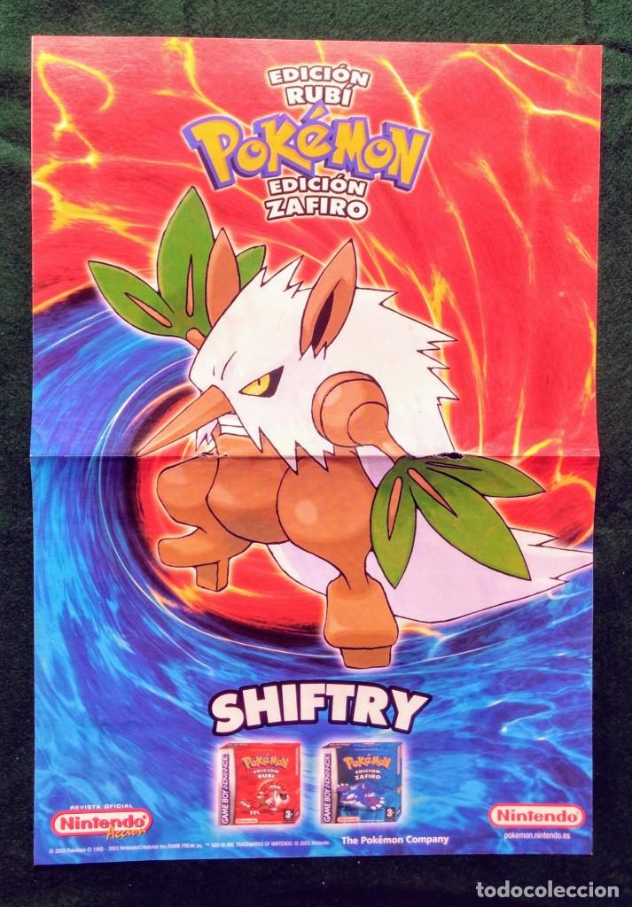 Otros Art&iacute;culos de Coleccionismo en Papel: LAMINA POSTER DOBLE POKEMON SHIFTRY - NUZLEAF DE LA REVISTA NINTENDO DEL A&ntilde;O 2003