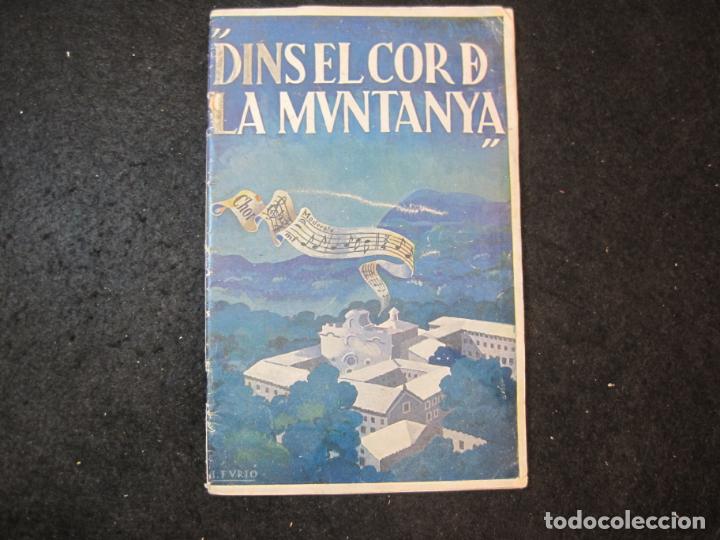 Otros art&iacute;culos de coleccionismo en papel: MALLORCA-MONASTERIO DE LLUCH-DINS EL COR DE LA MUNTANYA-CON MUCHAS FOTOGRAFIAS-VER FOTOS-(K-3877)