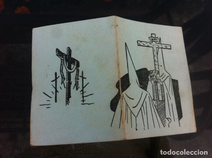 Paper Collecting Others: ESTAMPITA. RECUERDO DE SEMANA SANTA FERROLANA. FERROL. 1976