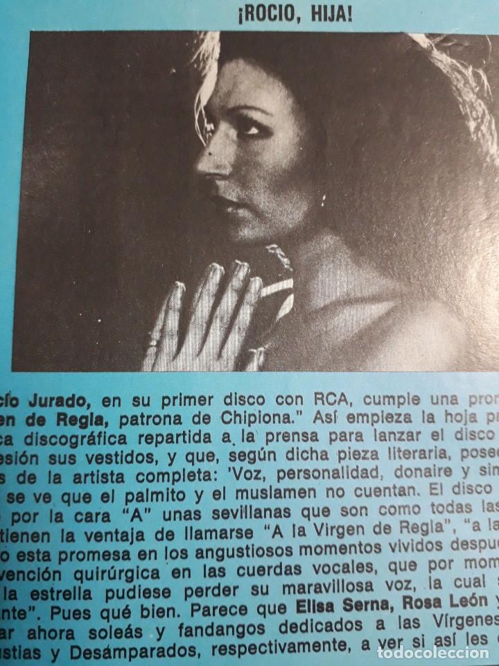 Otros Art&iacute;culos de Coleccionismo en Papel: ROCIO JURADO, PRIMER DISCO CON RCA.. RECORTE CAMBIO 16. MAYO 1975