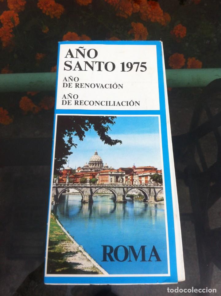 Outros artigos de papel: FOLLETO. A&Ntilde;O SANTO 1975. ROMA. DESPLEGADO: 69 X 49CM