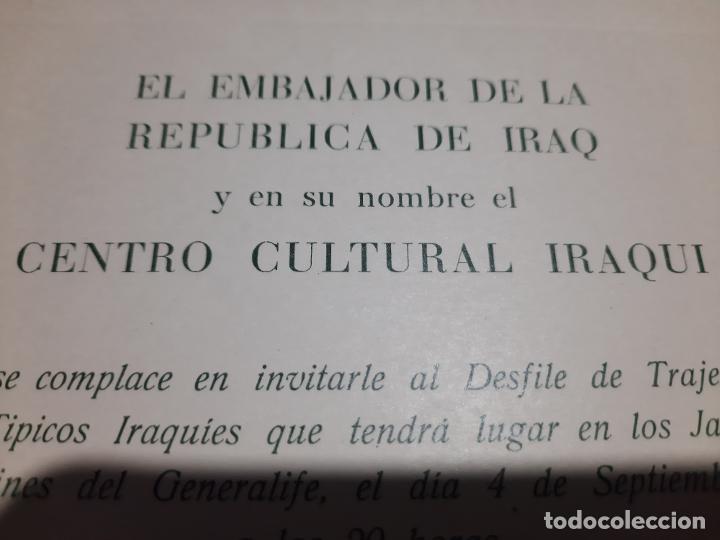 Sammelleidenschaft Andere Papierartikel: DESFILE DE TRAJES TIPICOS IRAQUIES. INVITACI&Oacute;N A DESFILE GENERALIFE. 1980. BUEN ESTADO DIFICIL. C-12