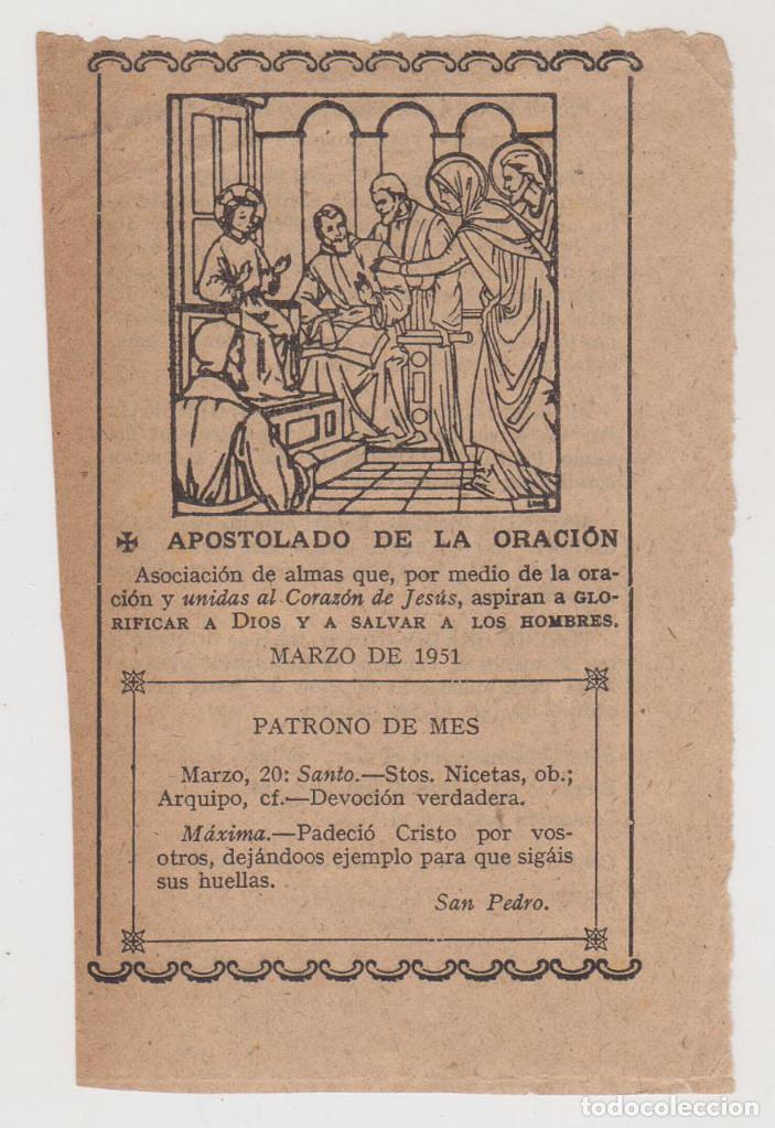 Otros art&iacute;culos de coleccionismo en papel: RECORTE - APOSTOLADO DE LA ORACI&Oacute;N - A&Ntilde;O 1951 - BUEN ESTADO