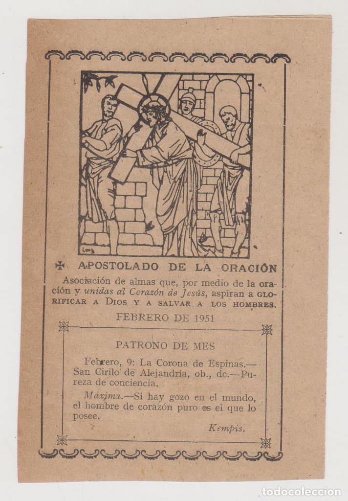 Collectionnisme Papier divers: RECORTE - APOSTOLADO DE LA ORACI&Oacute;N - A&Ntilde;O 1951 - BUEN ESTADO