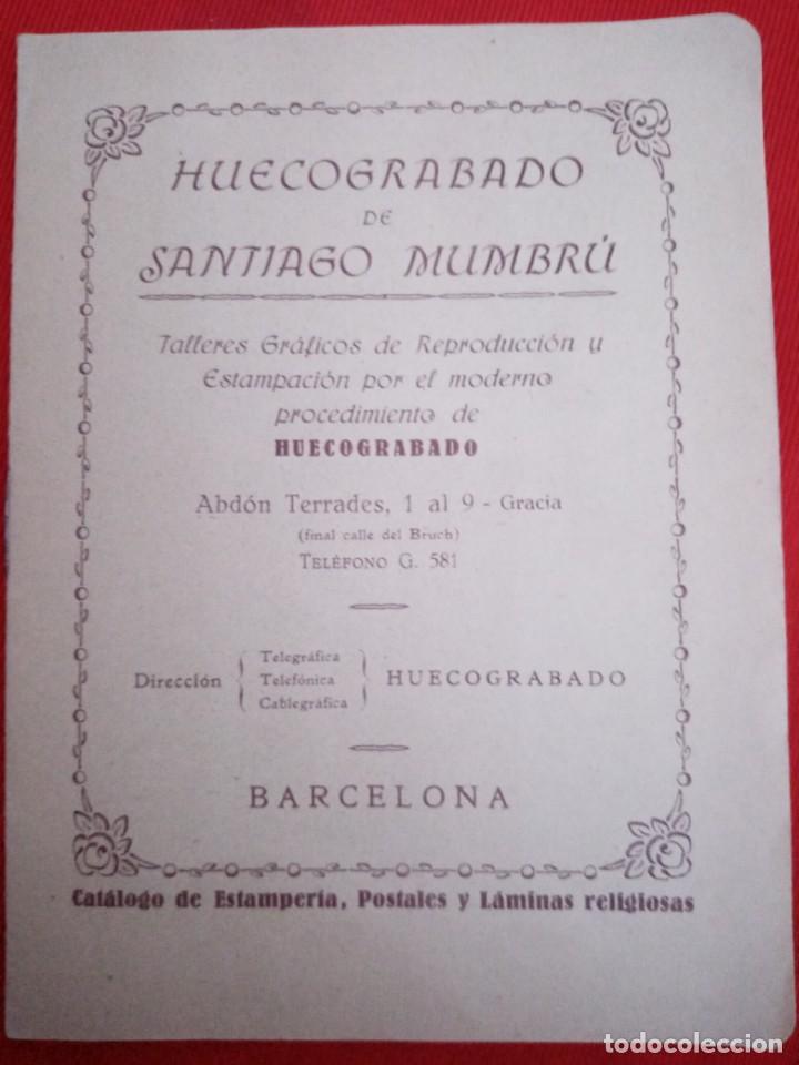 Otros Art&iacute;culos de Coleccionismo en Papel: CAT&Aacute;LOGO DE PRECIOS DE ESTAMPAS Y L&Aacute;MINAS EMPRESA DE HUECOGRABADO DE SANTIAGO MUMBR&Uacute;, 1927 BARCEL.