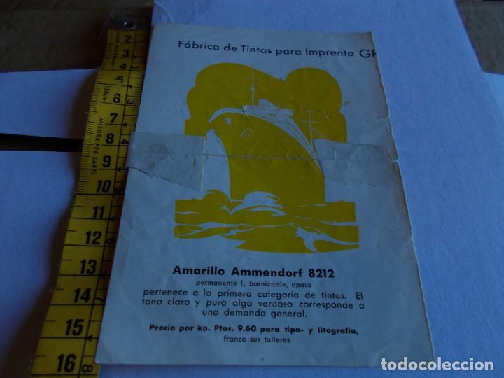 Paper Collecting Others: PRECIOSA CARTULINA INFANTIL A&Ntilde;OS 60,70,DE UNA VIEJA IMPRENTA DE TINTAS SELLO BILBAO