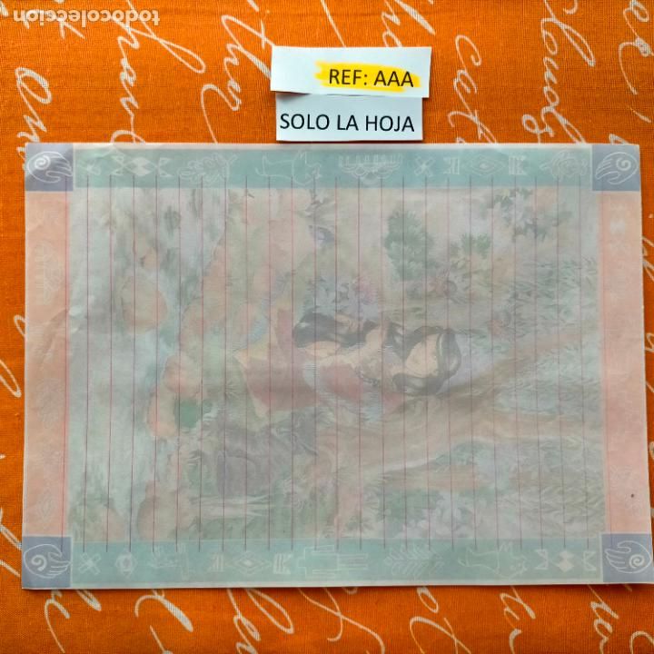 Paper Collecting Others: HAGA SU OFERTA - HOJA DE CAMBIO O CARTAS O SOBRE DE CAMBIAR CON OLOR PERFUMADAS / SOBRECARTAS