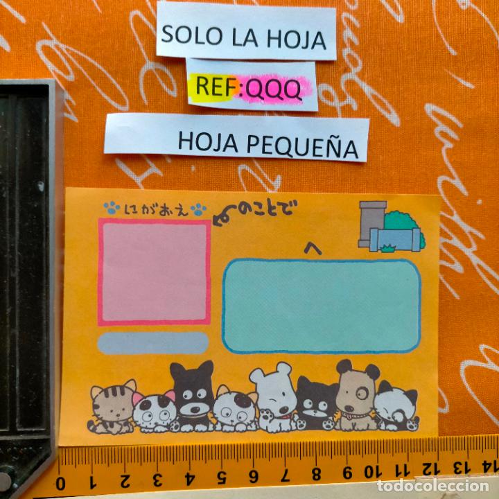 Outros artigos de papel: HAGA SU OFERTA - HOJA DE CAMBIO O CARTAS O SOBRE DE CAMBIAR CON OLOR PERFUMADAS / SOBRECARTAS