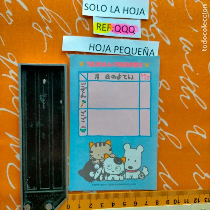 Outros artigos de papel: HAGA SU OFERTA - HOJA DE CAMBIO O CARTAS O SOBRE DE CAMBIAR CON OLOR PERFUMADAS / SOBRECARTAS