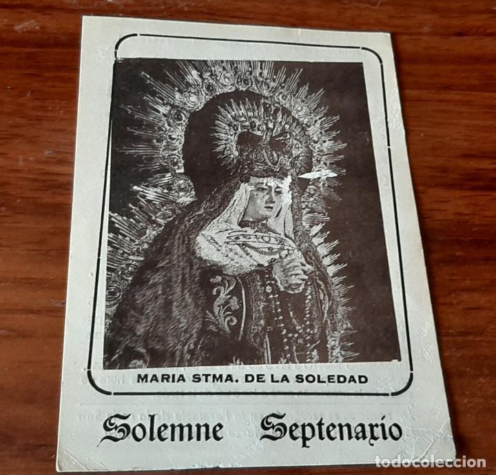 Otros Art&iacute;culos de Coleccionismo en Papel: TARJETA CONMEMORATIVA DEL SEPTENARIO DE MARIA STMA DE LA SOLEDAD - SEMANA SANTA MARCHENA - 1985