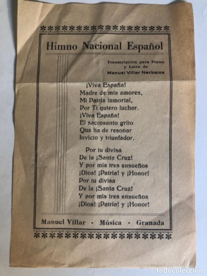 Paper Collecting Others: Himno nacional espa&ntilde;ol. Manuel Villar