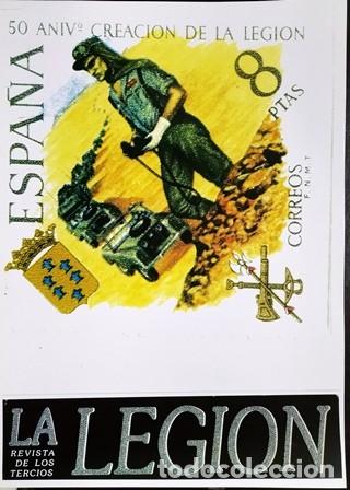 Otros art&iacute;culos de coleccionismo en papel: REPRODUCCION FOTOGRAFIA SELLO 50 ANIVERSARIO CREACION DE LA LEGION - LAMINAVARIOS-0138 ,2