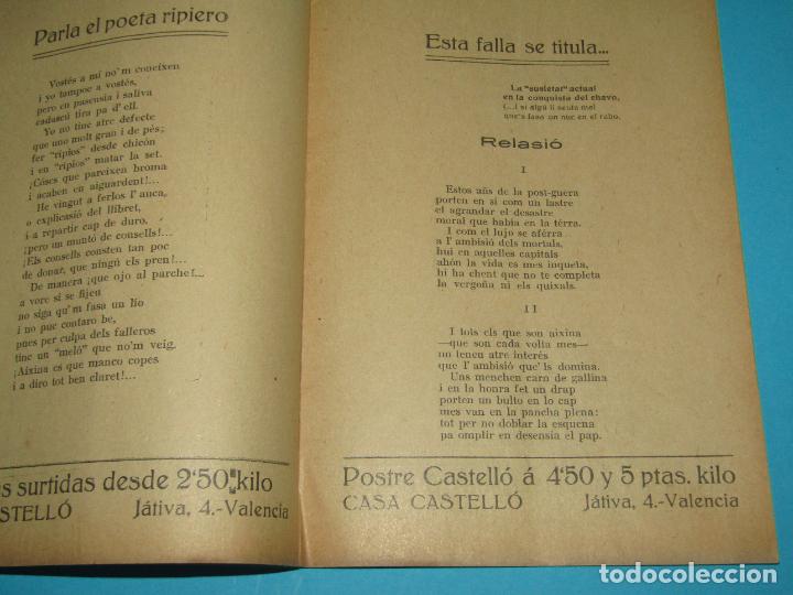 Otros art&iacute;culos de coleccionismo en papel: Antiguo Libro de la FALLA PLASA DE COLLADO - Foto 4