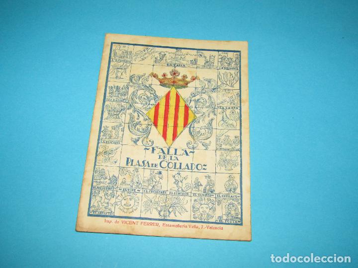 Otros art&iacute;culos de coleccionismo en papel: Antiguo Libro de la FALLA PLASA DE COLLADO - Foto 1