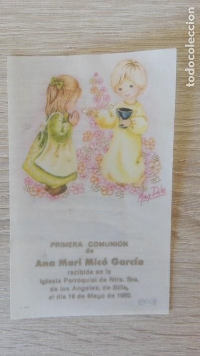 Sammelleidenschaft Andere Papierartikel: RECUERDO PRIMERA COMUNI&Oacute;N, PAPEL PERGAMINO, SILLA (VAL&Egrave;NCIA) A&Ntilde;O 1982.